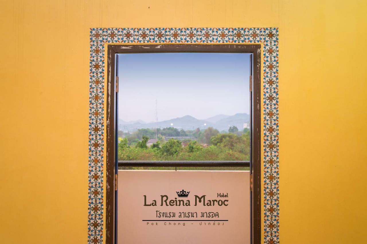 La Reina Maroc Hotel ปากช่อง เขาใหญ่ Dış mekan fotoğraf