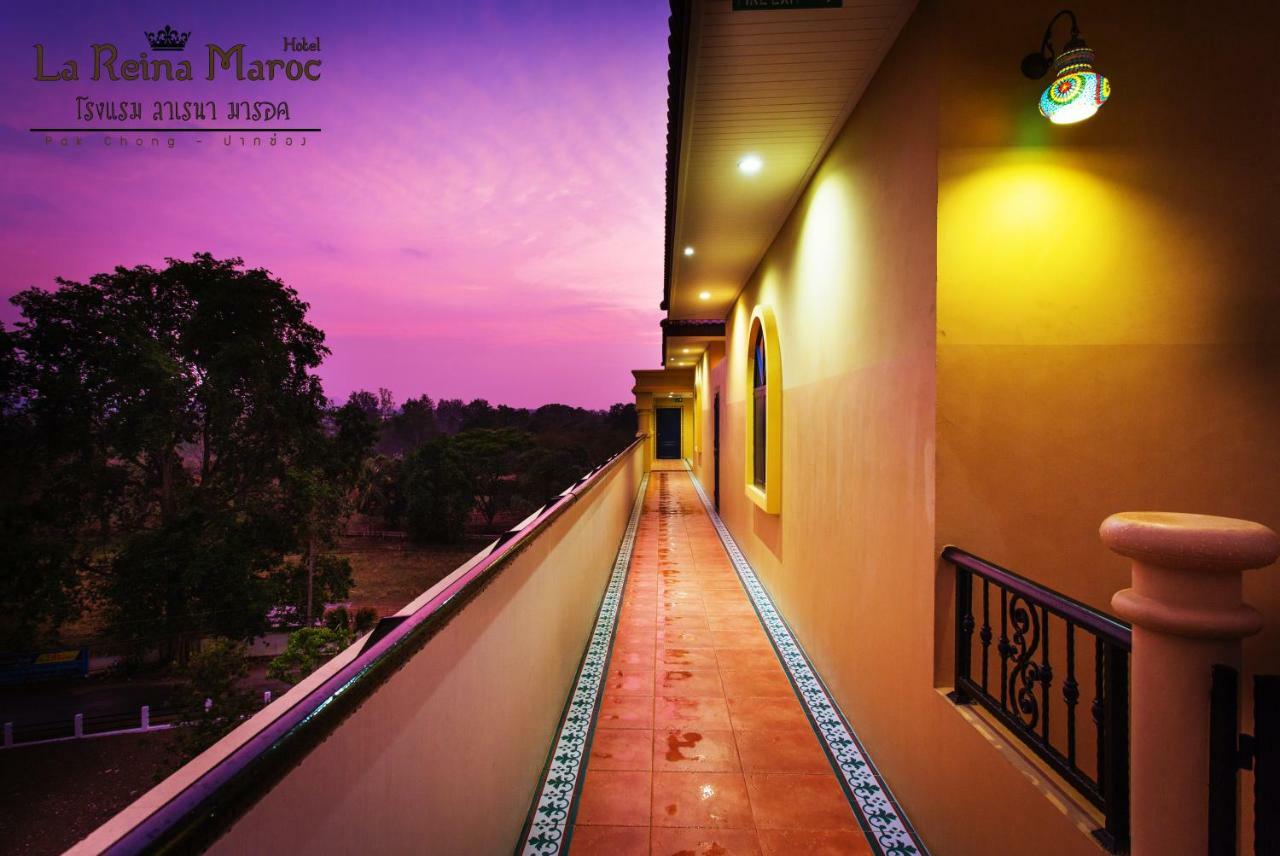 La Reina Maroc Hotel ปากช่อง เขาใหญ่ Dış mekan fotoğraf