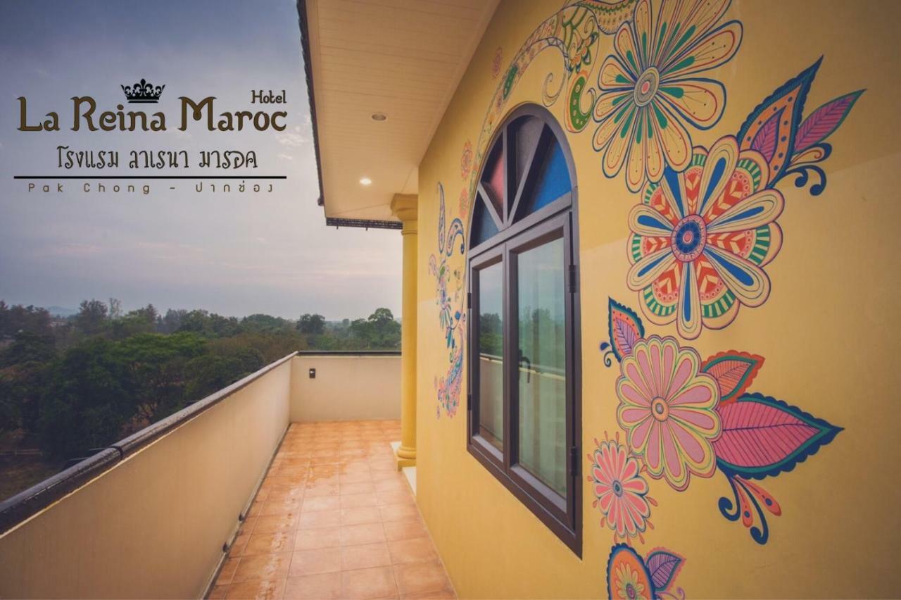 La Reina Maroc Hotel ปากช่อง เขาใหญ่ Dış mekan fotoğraf